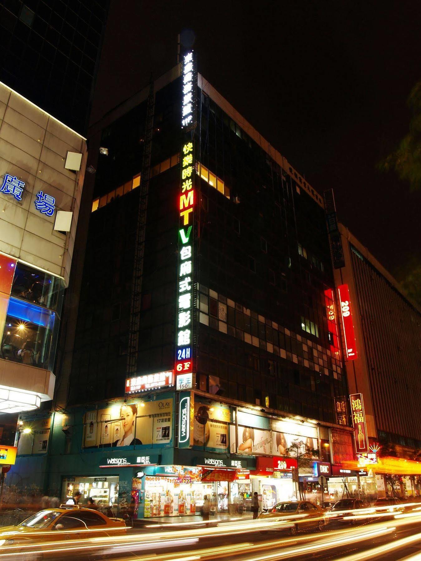 東鑫商務旅館eastern Star Hotel Taipei Esterno foto